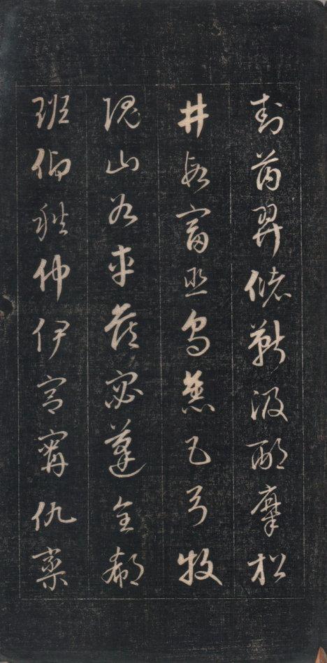 如何让百度收录文章？裘 itor 教你两步走