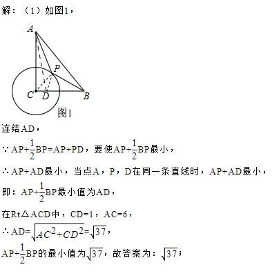 阿波罗尼斯圆中的数学压轴题