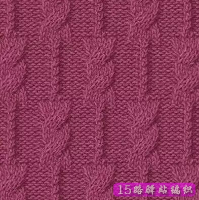 浮雕感很强的一批清晰的棒针绞花麻花花样图解棒针编织图解