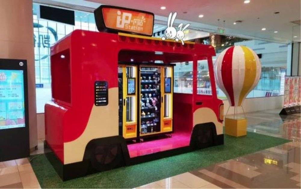 盲盒经济好奇不仅害死猫还能掏空你的钱包