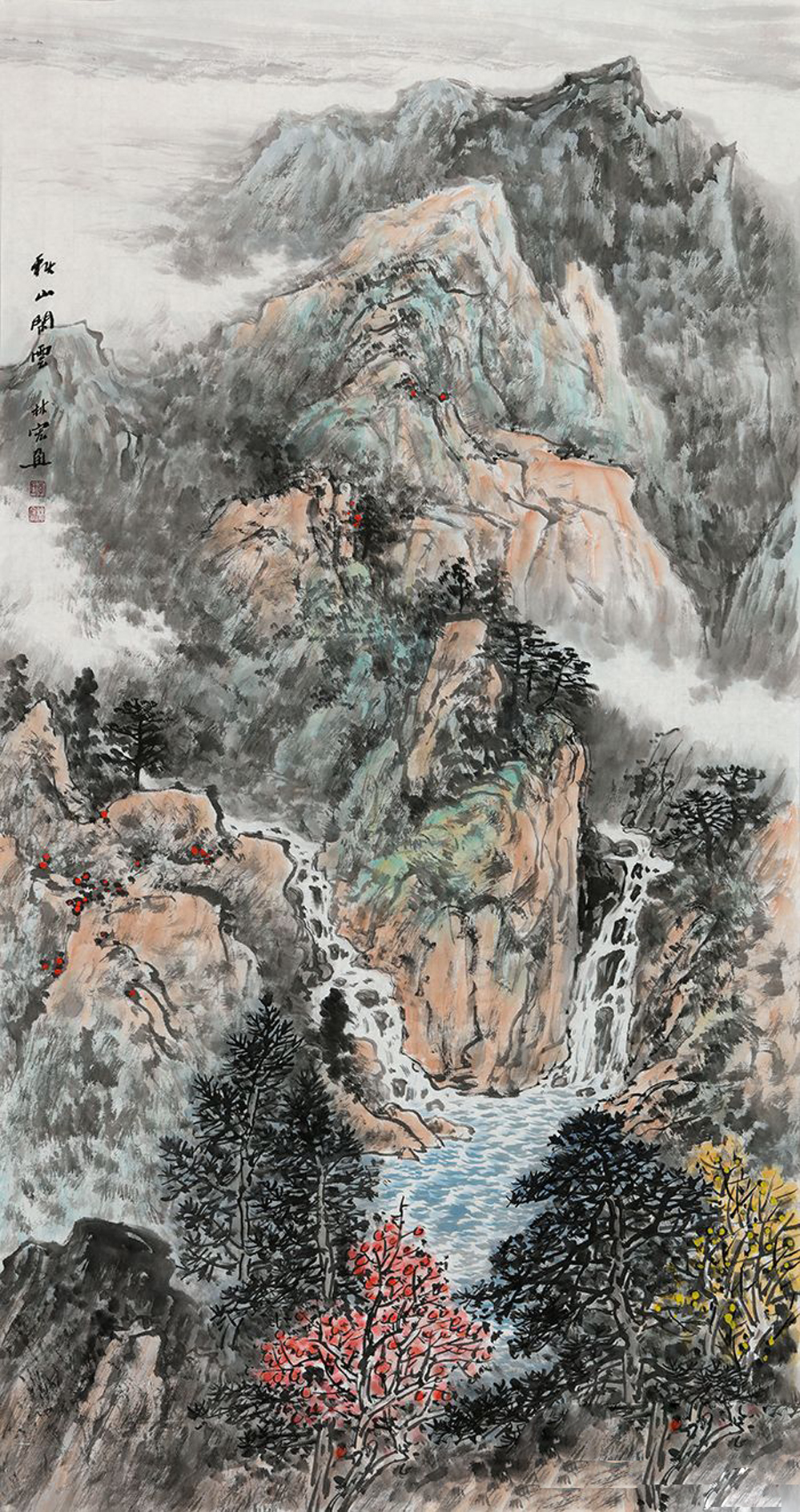 李林宏画家笔耕不辍醮墨挥毫写奇峰