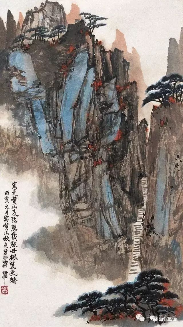 看看这位老先生笔下的黄山松云