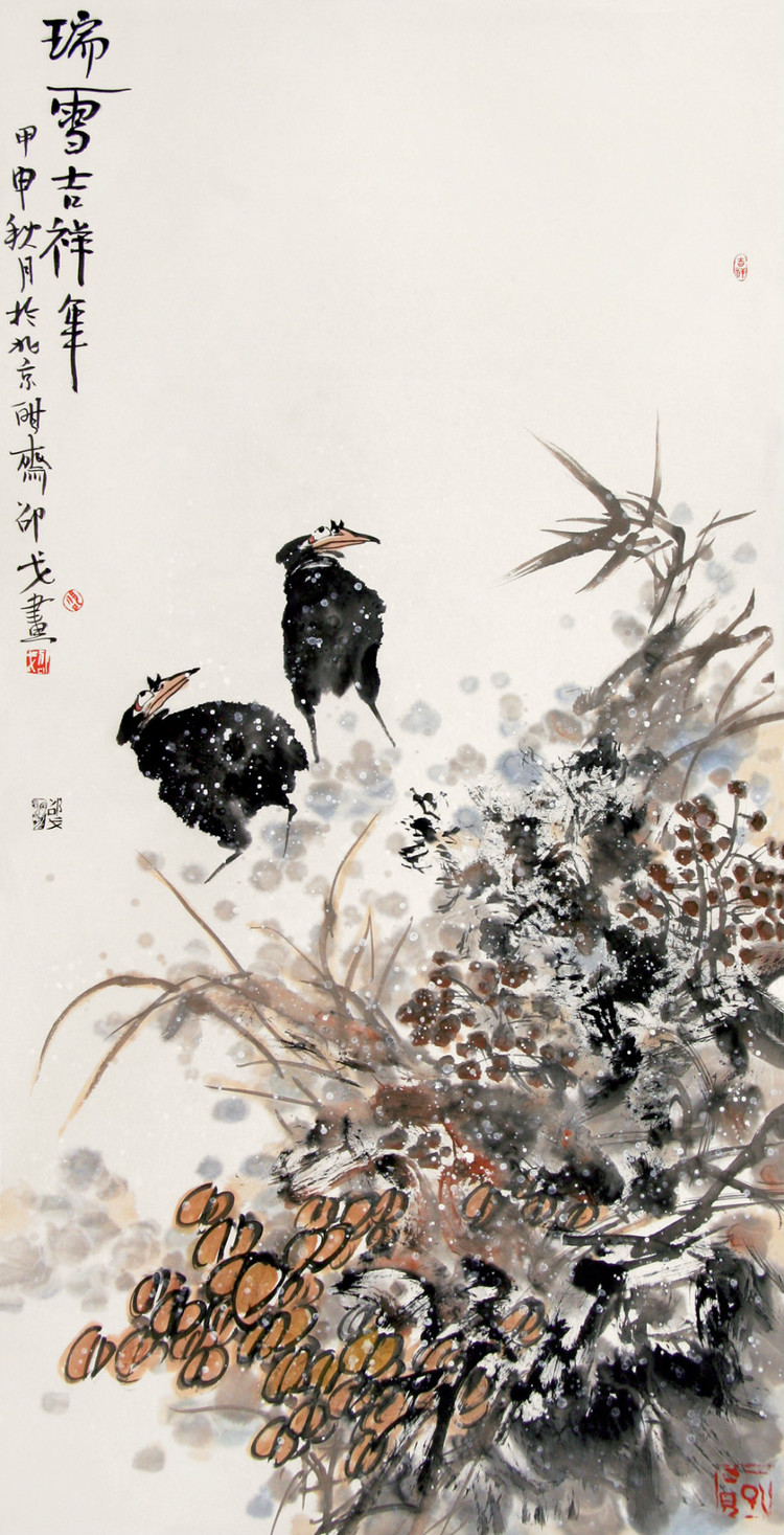 邵戈花鸟作品欣赏