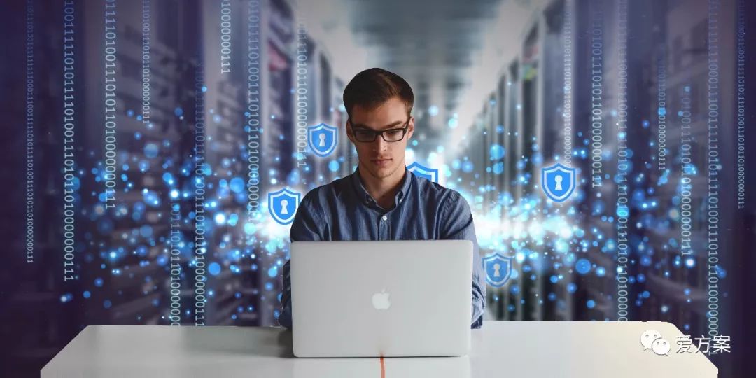 it运维服务整体方案