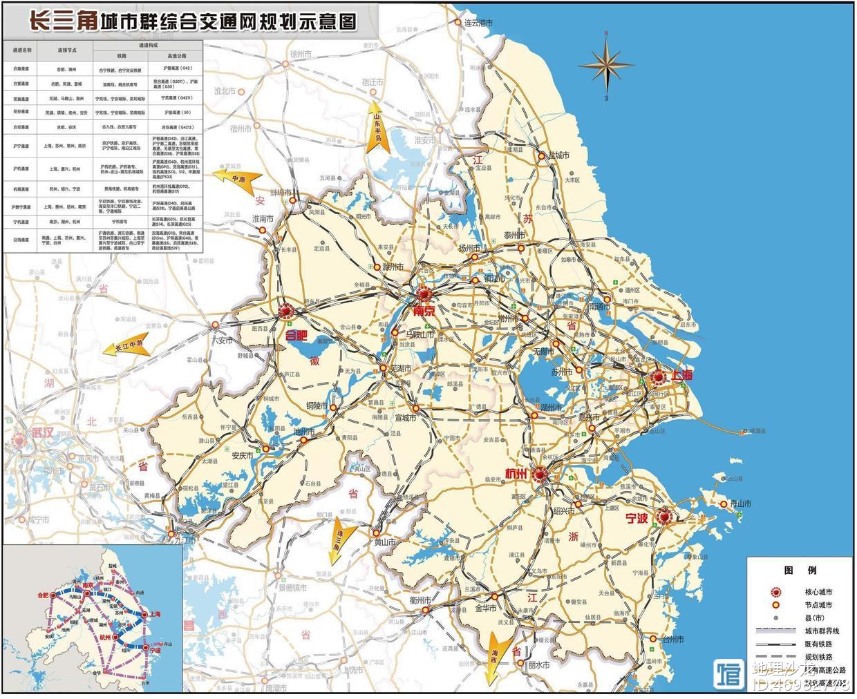 【原】你最看好我国的哪个城市群,为什么?