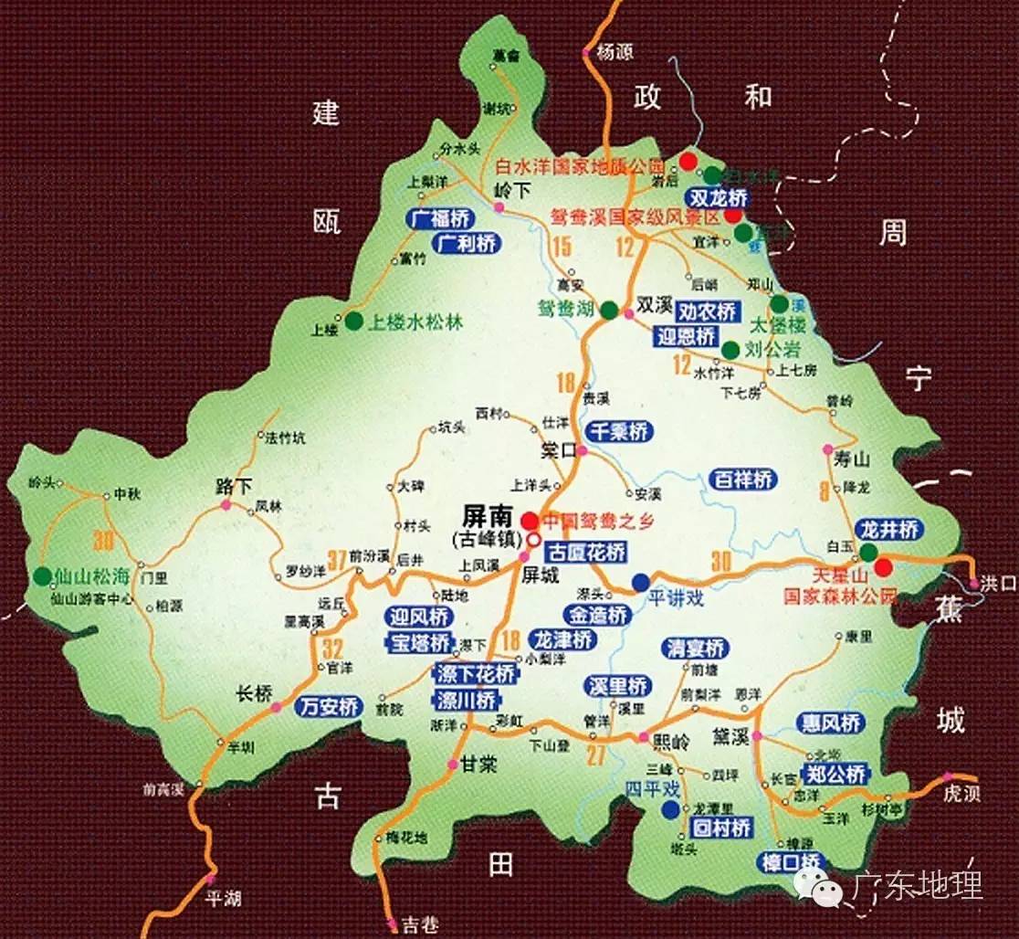 中國108座古橋,旅遊拍攝指引