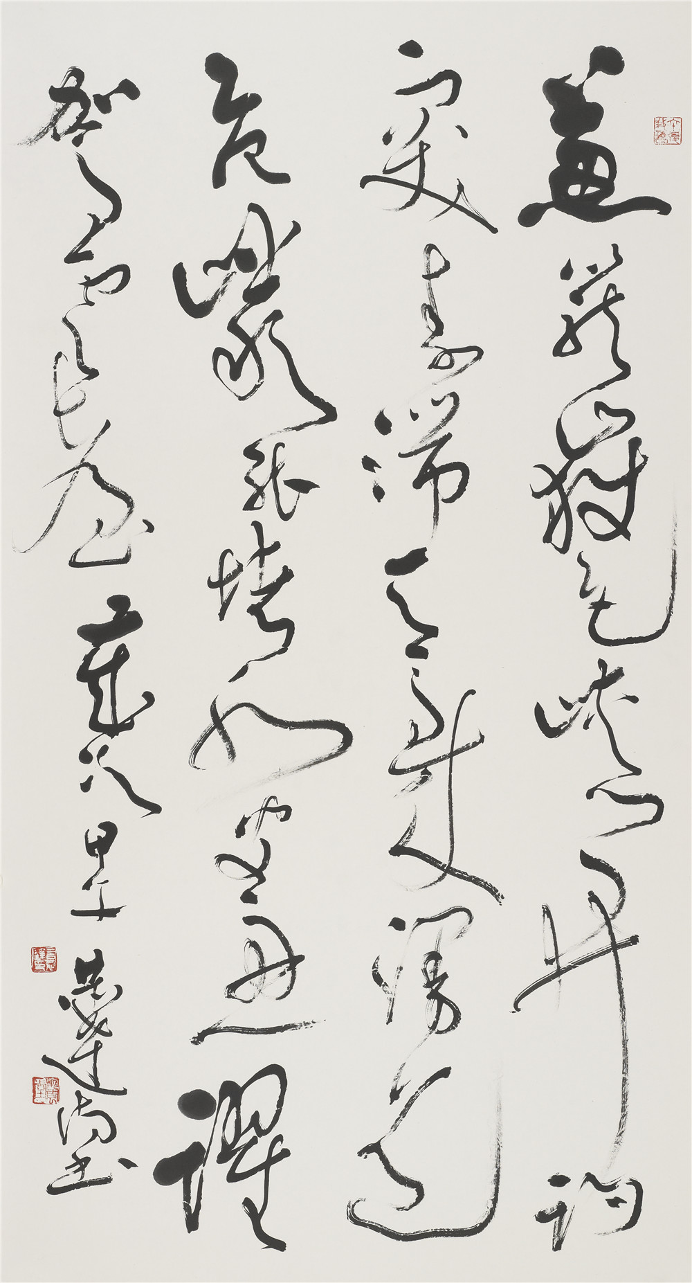 言恭达草书自作诗