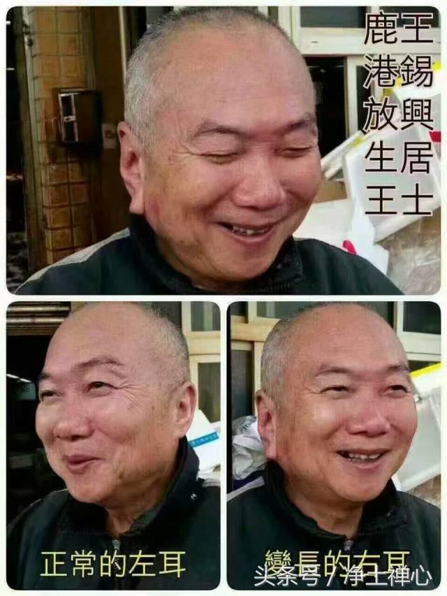 阴骘纹到底是什么你的善恶早已被记录一定要看