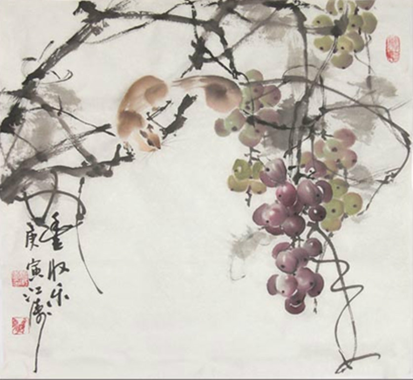 国画家曾江涛写意葡萄作品1