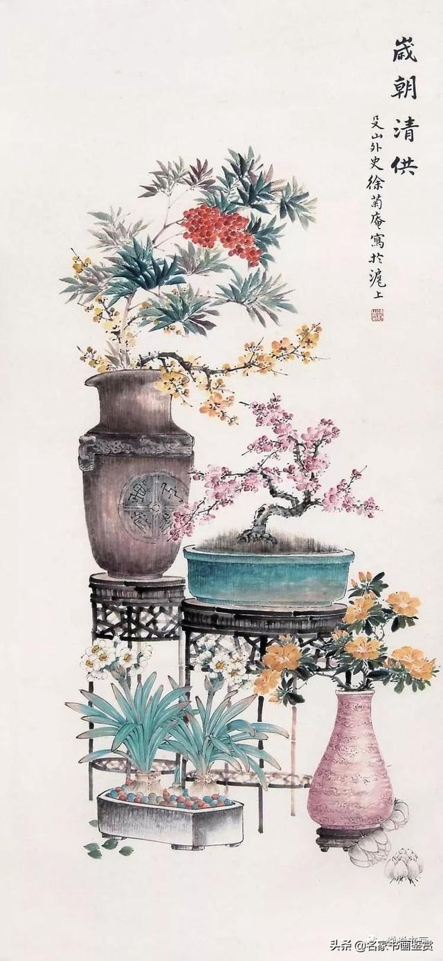 188幅岁朝清供图典雅别致见者平安如意