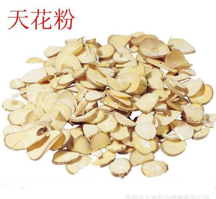 原来这13味中药原来对糖尿病这么有效,中医国粹博大精深啊