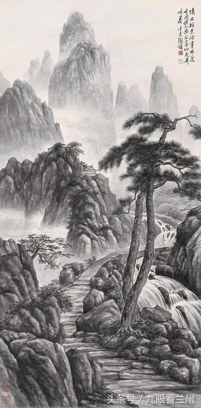 陶冷月山水画作品情致幽淡闲放意境空灵超逸大美