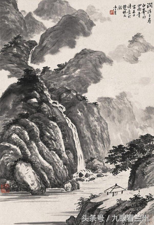 陶冷月山水画作品情致幽淡闲放意境空灵超逸大美