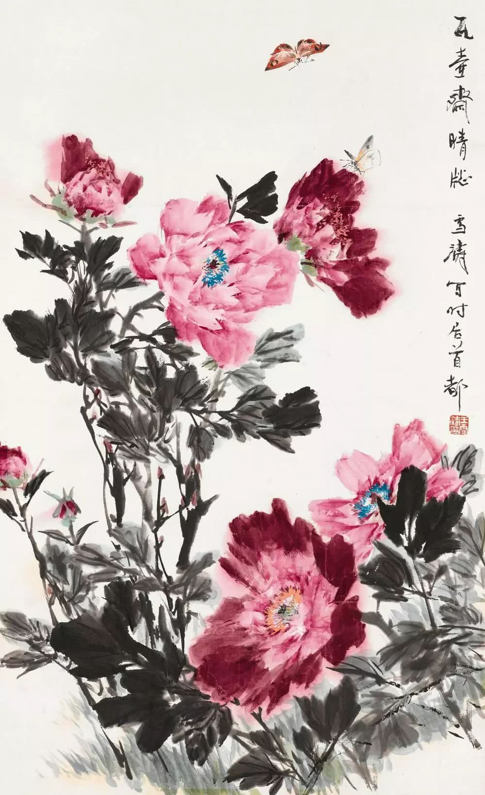 历代大师笔下的牡丹上