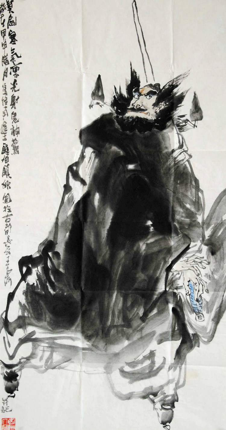 大写意王西洲人物画作品