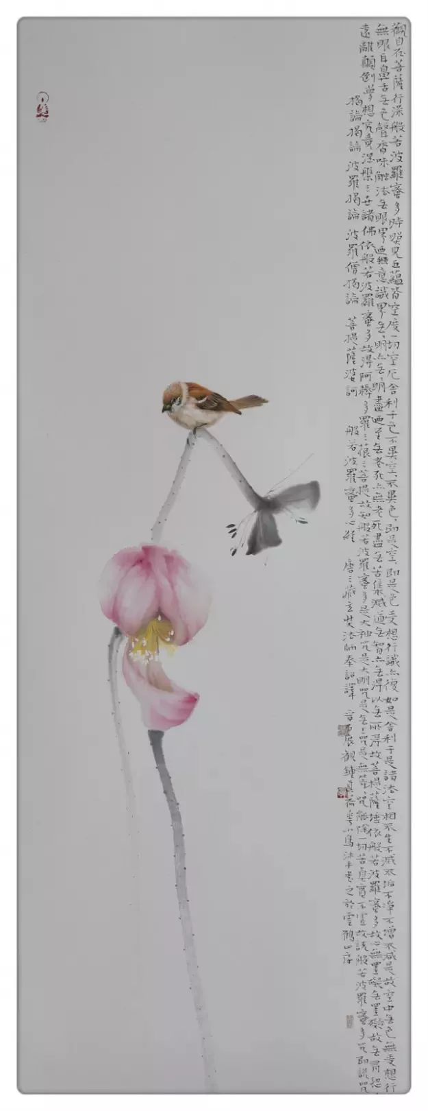 钟真的工写水墨麻雀绝了