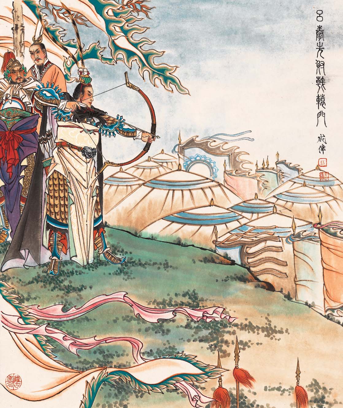 赵成伟《三国演义》组画 - 好网角收藏夹