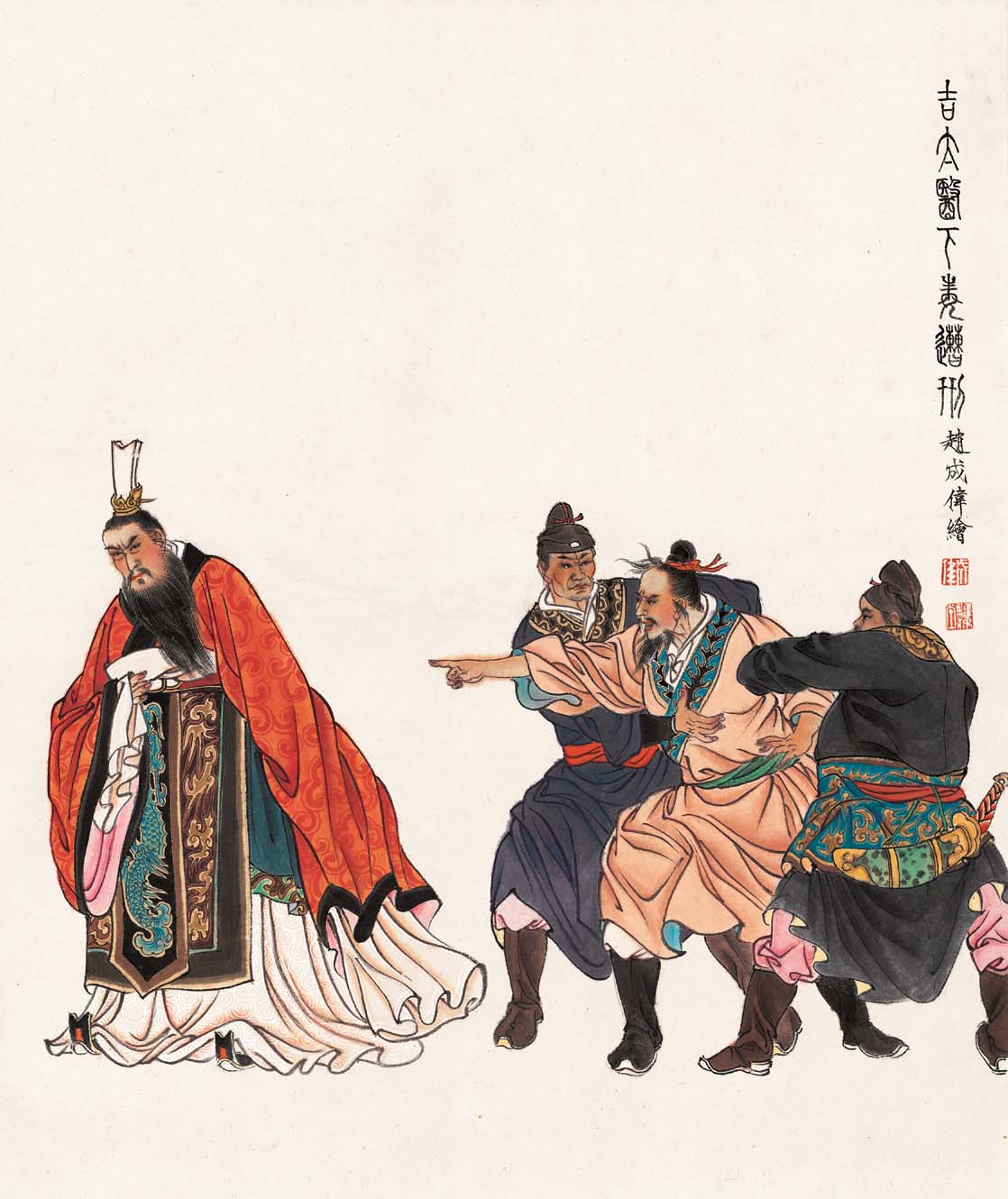 赵成伟三国演义组画