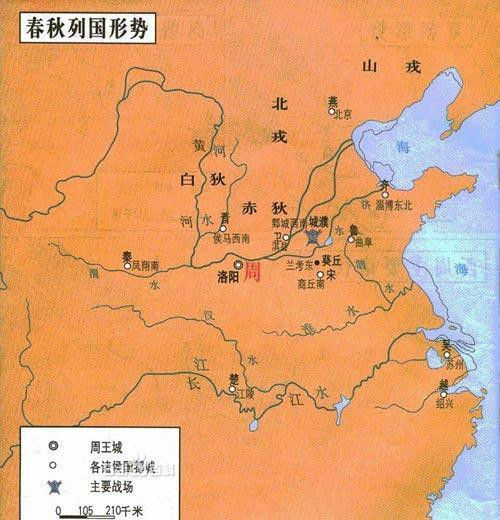 周文王时期地图图片