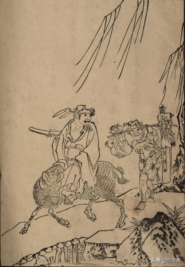 山水图谱——山水画初学者必备[好网角文章收藏]