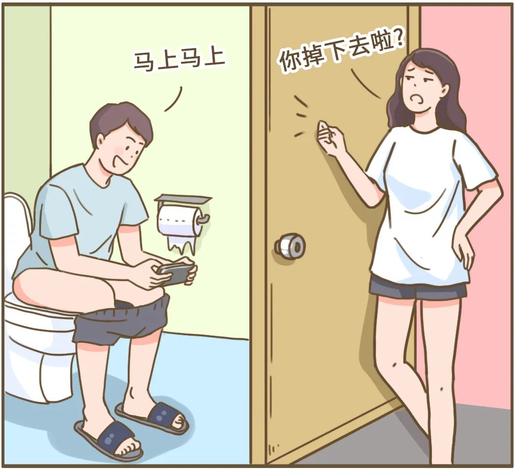 你的另一半是不是也这样:干啥啥不行,拉屎第一名