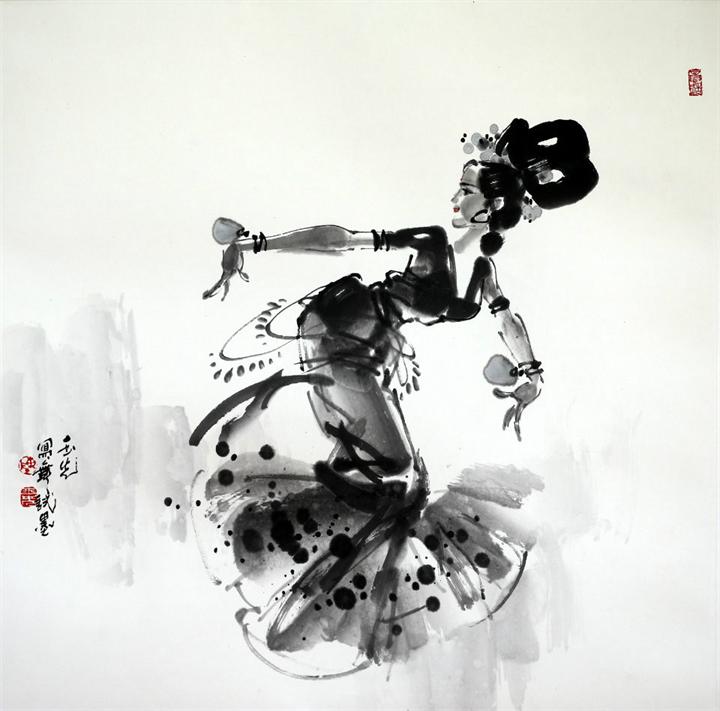 陈玉先中国画选