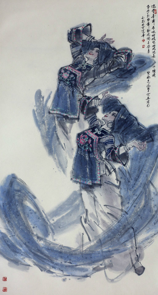 陈玉先中国画选