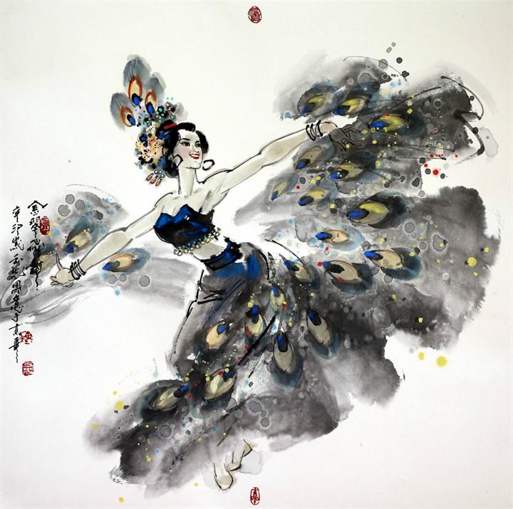 陈玉先中国画选