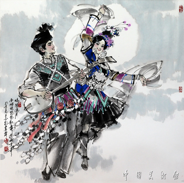 陈玉先中国画选