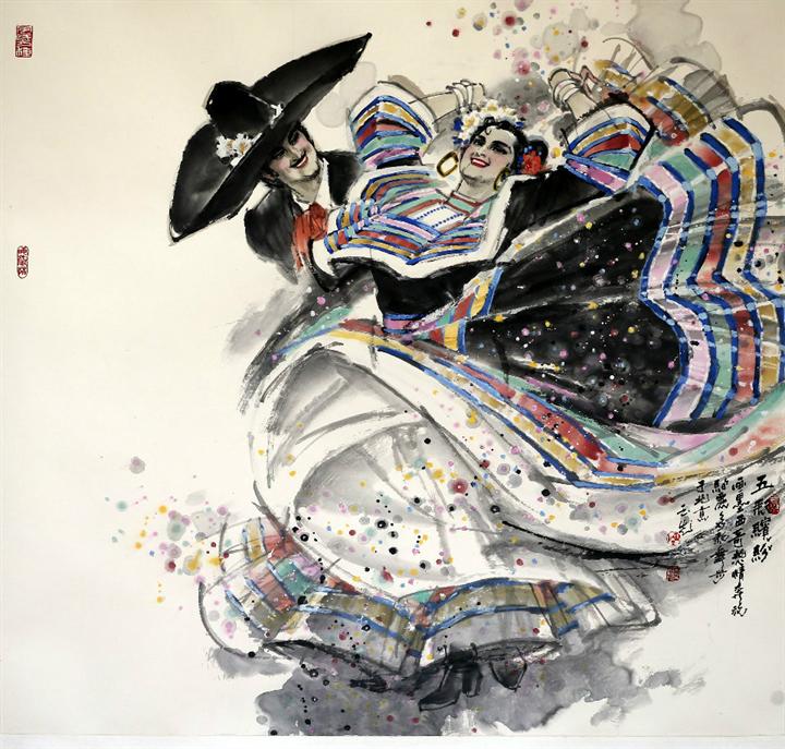 陈玉先中国画选