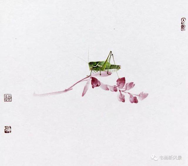 钟真草虫作品选集