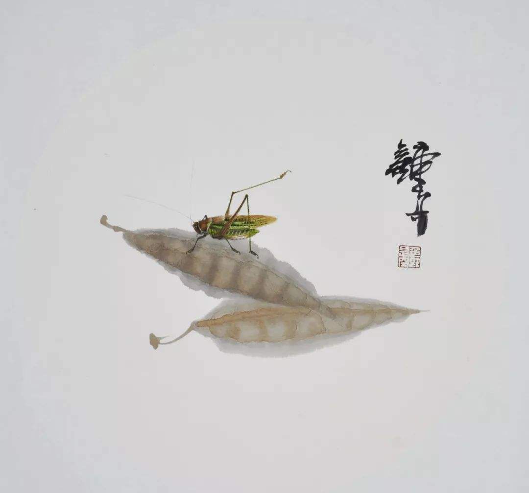 钟真草虫作品选集