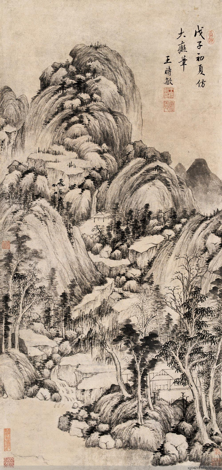 王时敏经典国画集