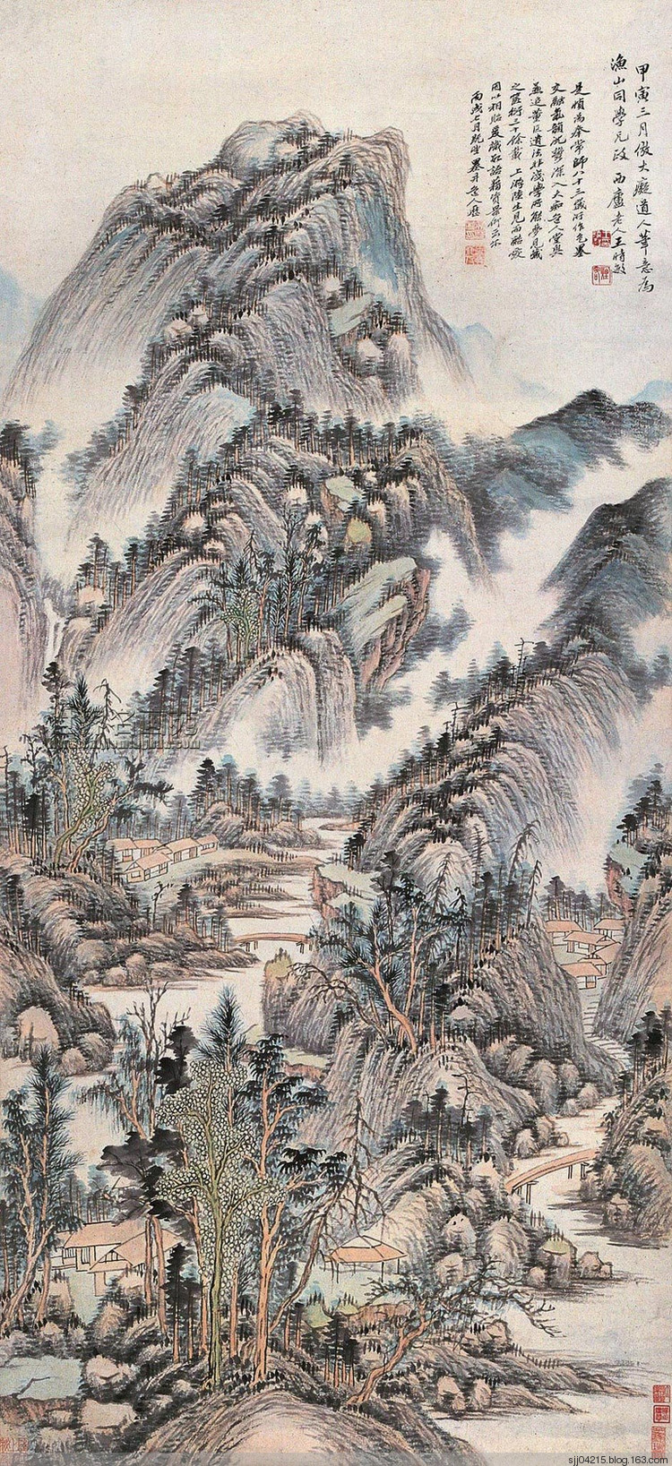 王时敏经典国画集