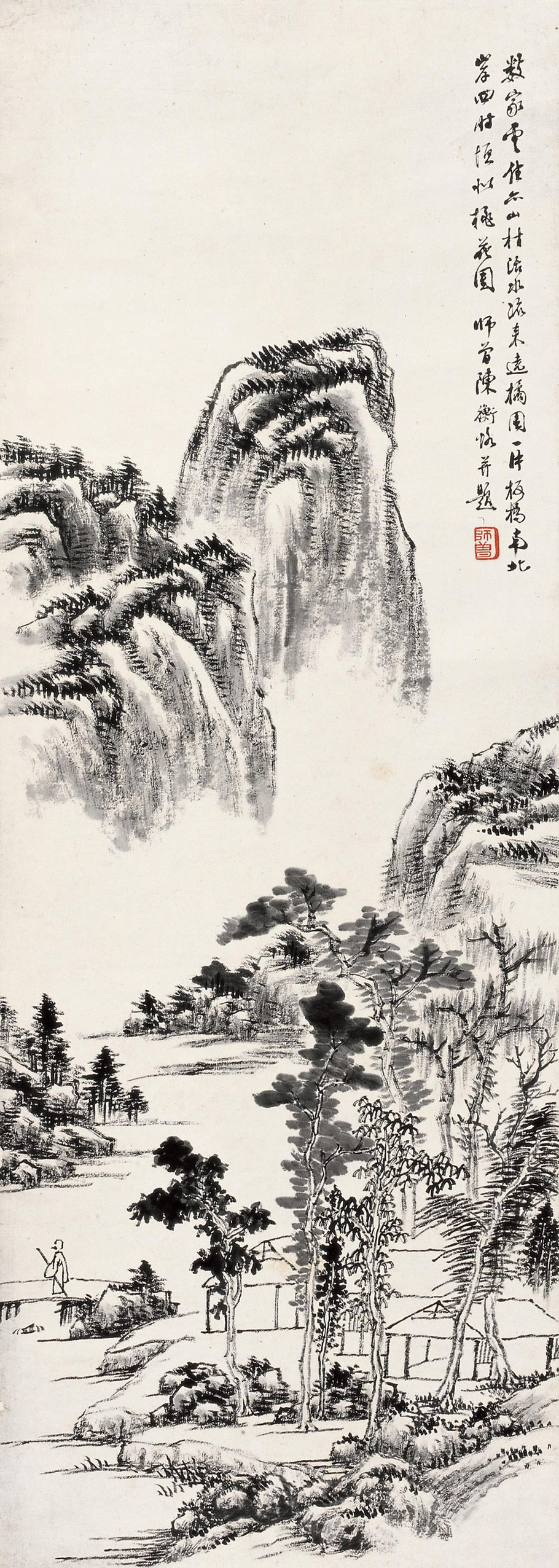 陈师曾山水画作品
