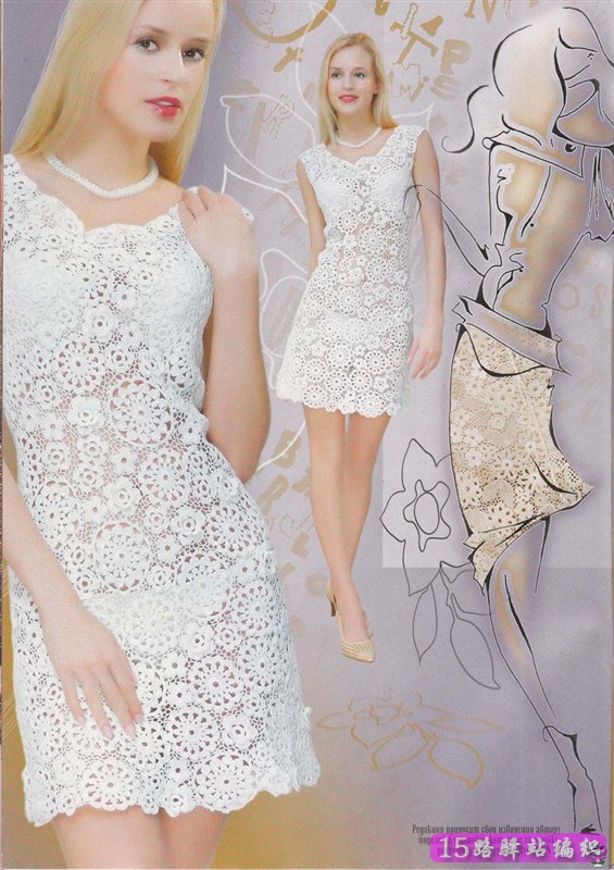 钩针连衣裙图解大全收集超多钩针裙子钩针花样图解一