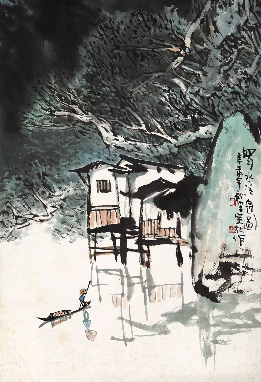 邱笑秋"彩墨山水画"(110幅),美醉了!