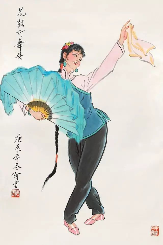 杨之光 舞蹈人物   杨之光(1930—2016),广州美术学院教授,擅长中国画