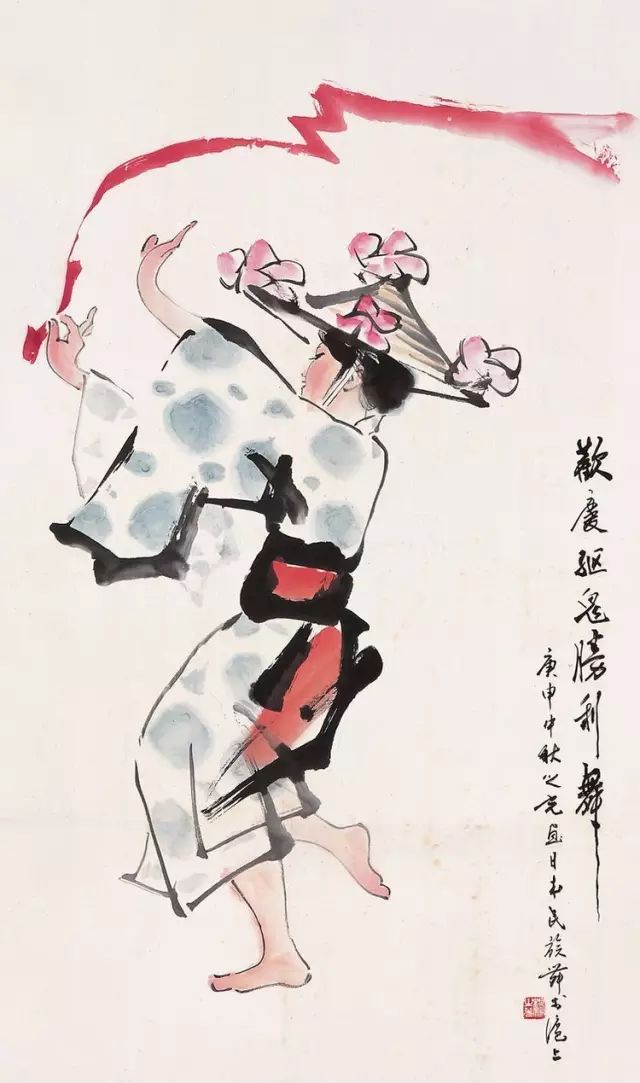 杨之光 舞蹈人物