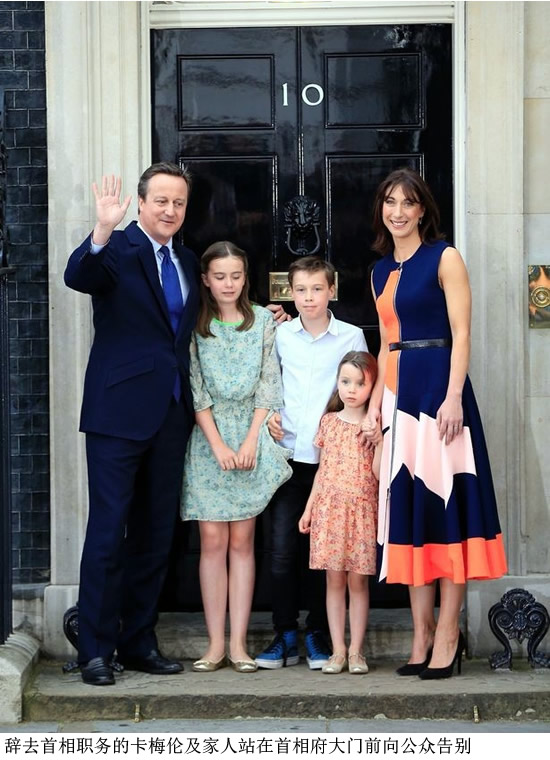 【原】卡梅伦辞议员职务彻底退出政坛