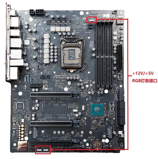 主板上的各种接口及相关部件详解