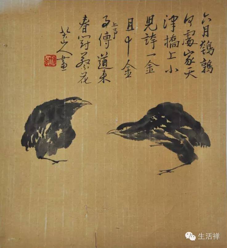 八大山人善画鸟