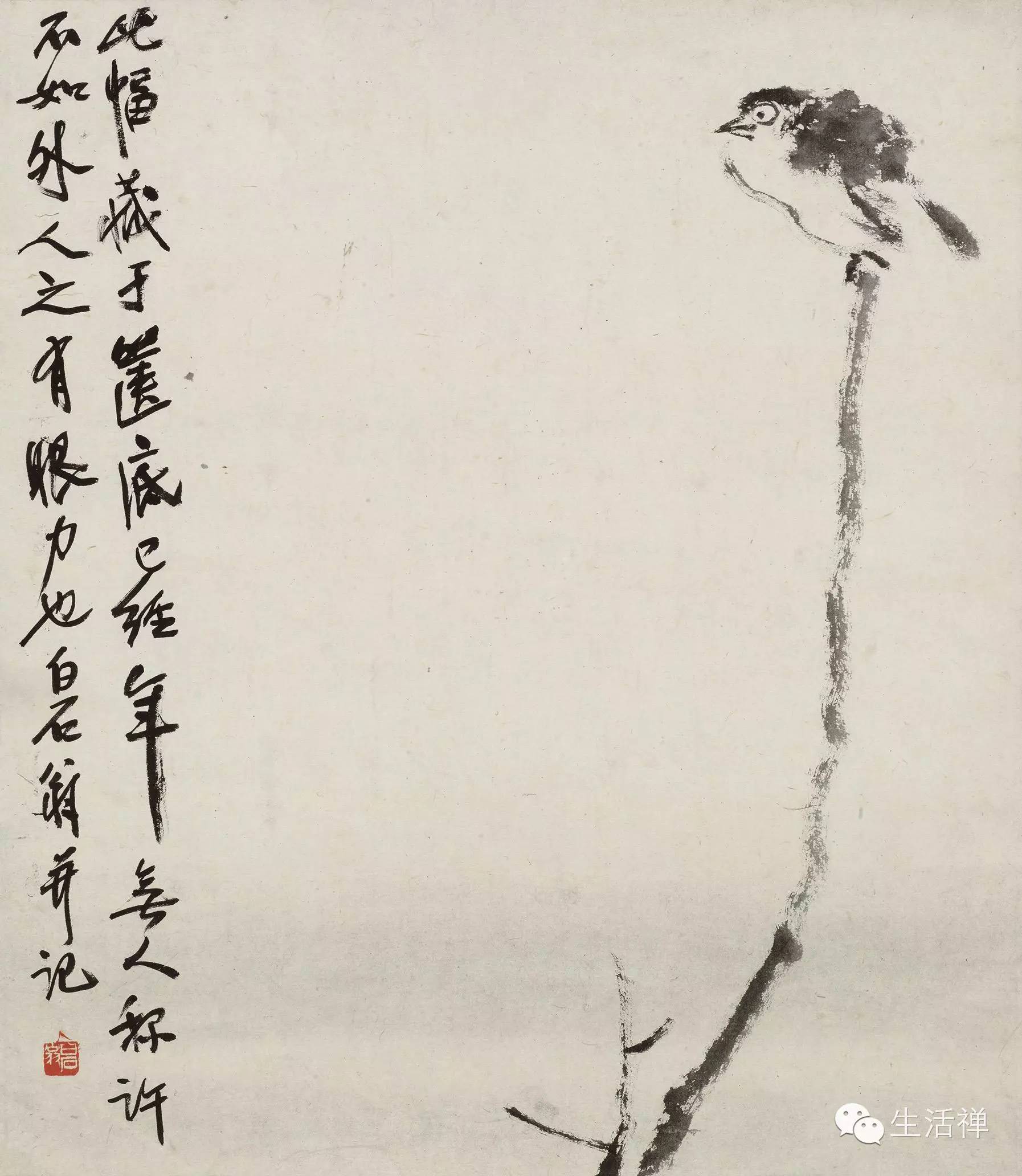 八大山人善画鸟