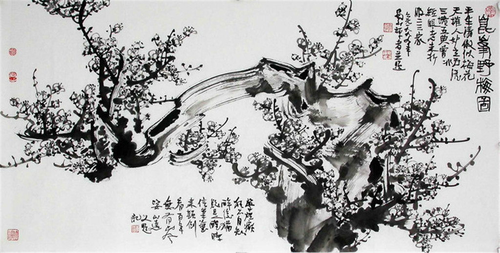 国画家李代远水墨梅花作品