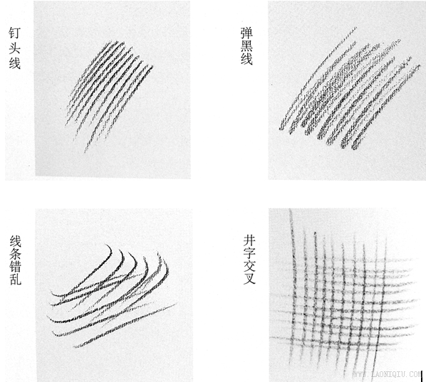 素描基础正确的素描排线方法