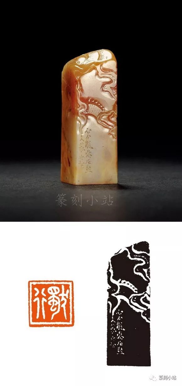 童大年篆刻65品赏附印蜕和原石照片刀法精熟姿态丰富