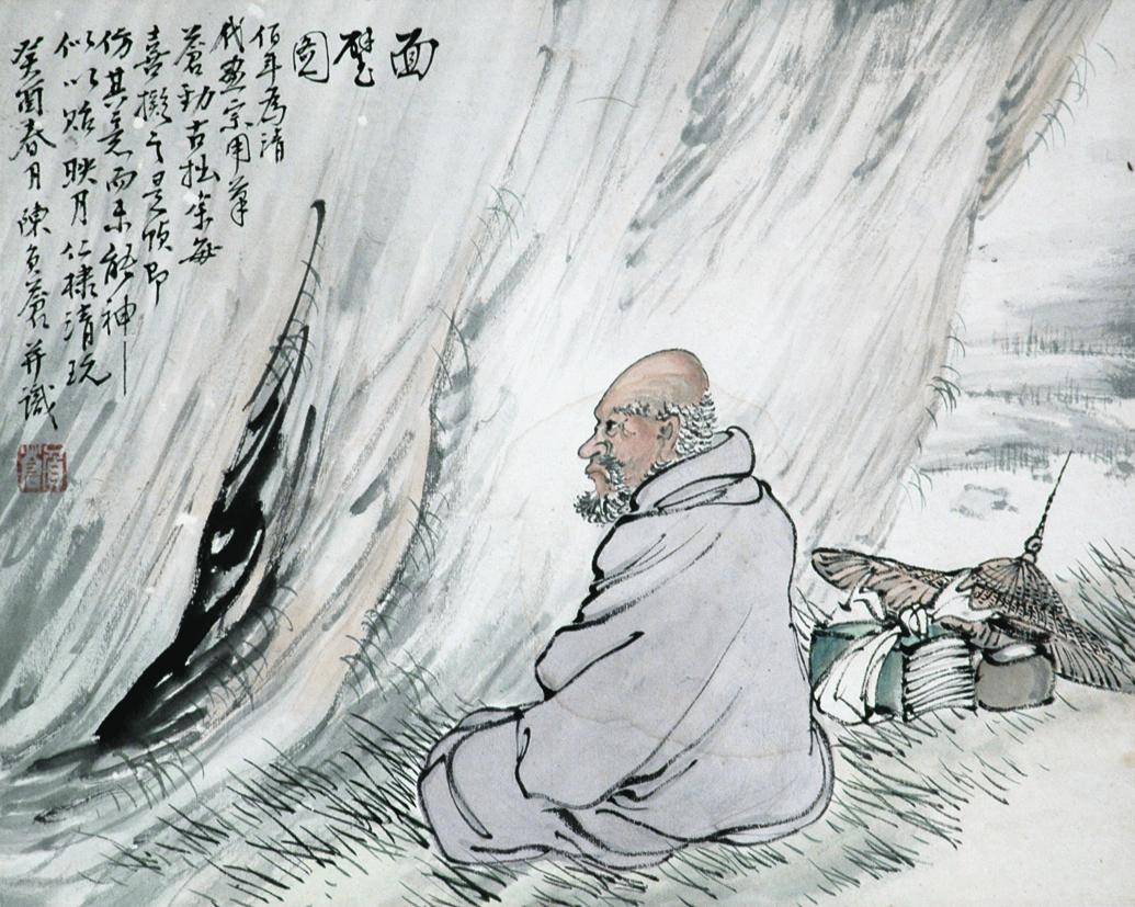 早上起床后,未活动前勿打坐,应先做一套简易的暖身运动,让筋骨松软后