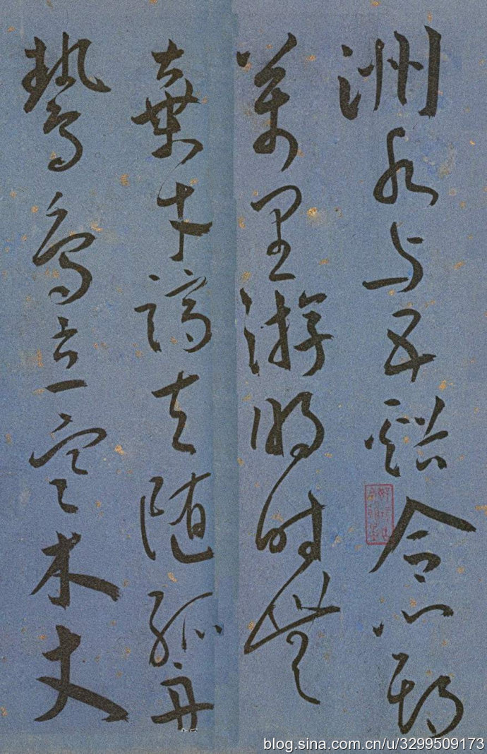 鸷鸟立寒木,丈夫佩吴钩.何当报君恩,却系单于头.