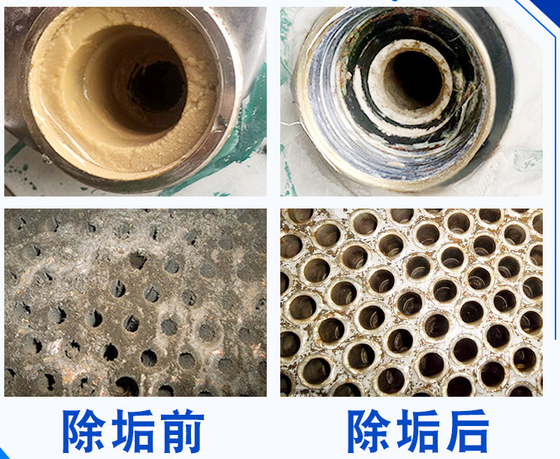 2021南宁家电清洗太阳能热水器清洗电话