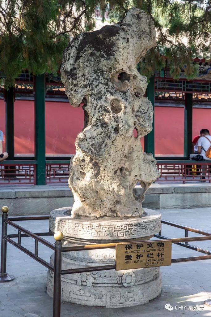 如要进入宁寿宫区赏石,需同时购买珍宝馆门票古石所在处:故宫古石集中